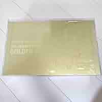 Amazon.co.jp: 25th Anniversary Golden Box : Home & Kitchen